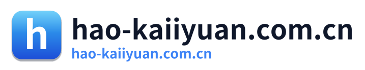 hao-kaiiyuan.com.cn Logo